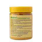 Dhathri Ayurveda Kasthuri Manjal Powder | Grocsy