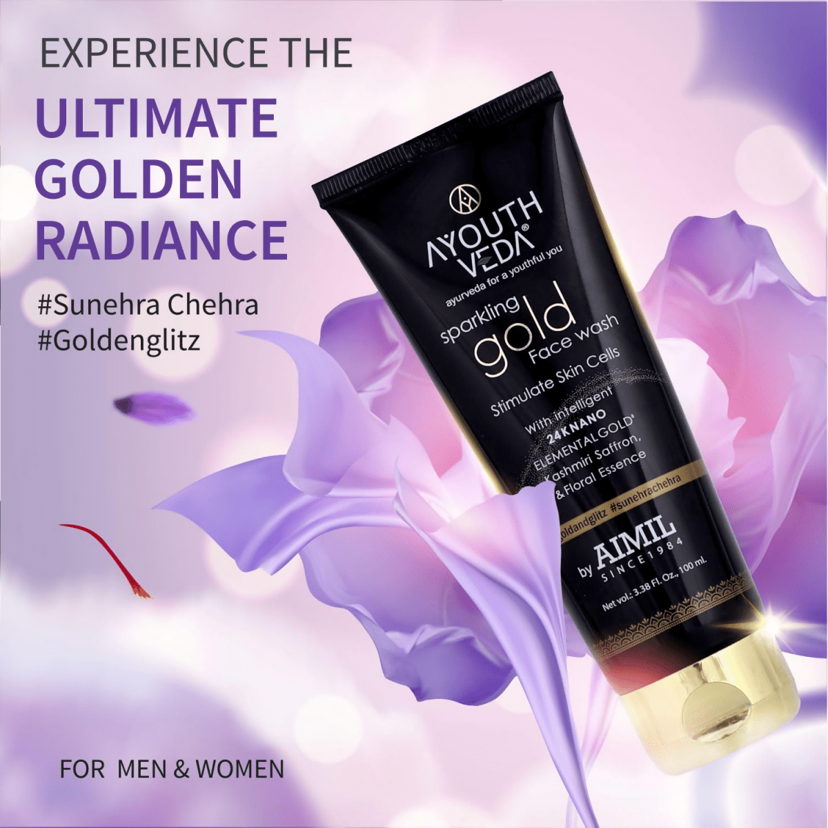 Ayouthveda Sparkling Gold Face Wash | Grocsy