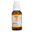 Bakson's Homeopathy B49 Drops | Grocsy