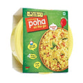 Mother's Recipe Mom's Style Poha On The Go | Grocsy
