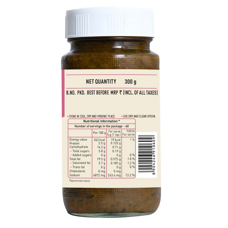 Priya Gongura Onion Pickle | Grocsy