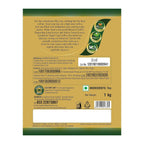 Goodricke Super Cup Gold Darjeeling & Assam Tea | Grocsy