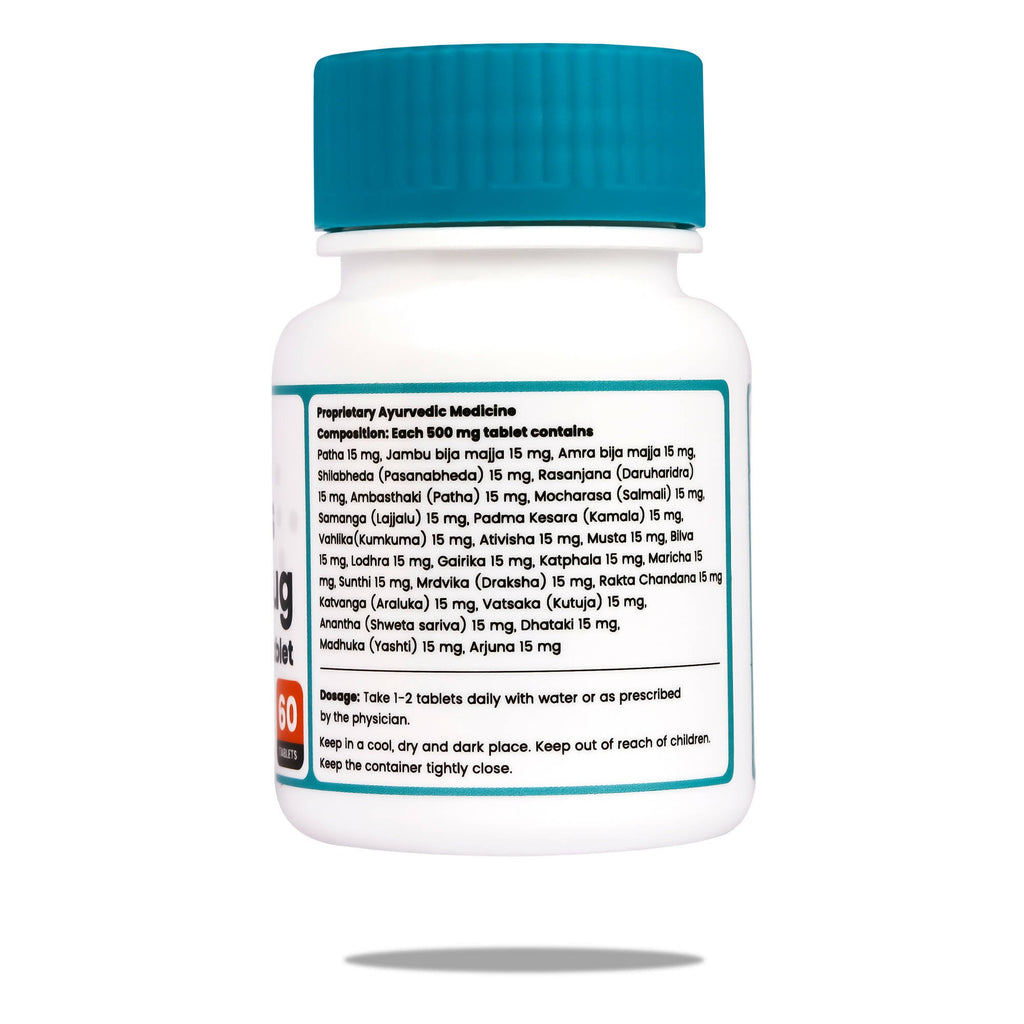myUpchar Ayurveda Prajnas Pushyanug Churna Tablets | Grocsy