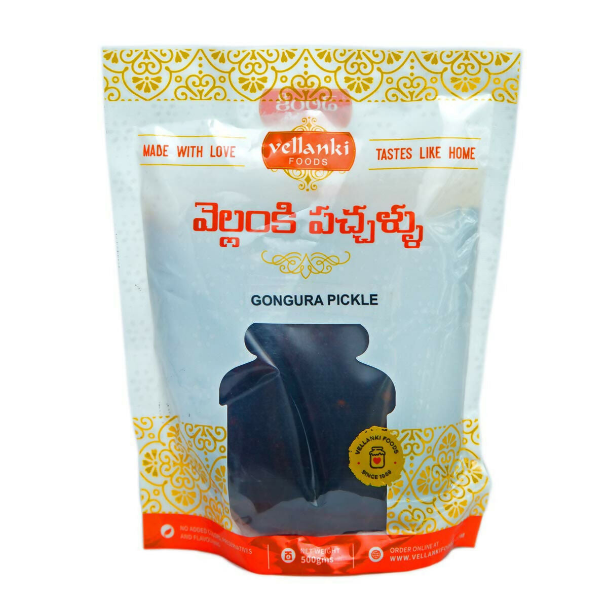 Vellanki Foods Gongura & Red Chilli Pickle Combo Pack | Andhra Achaar Duo - Swadesiicart