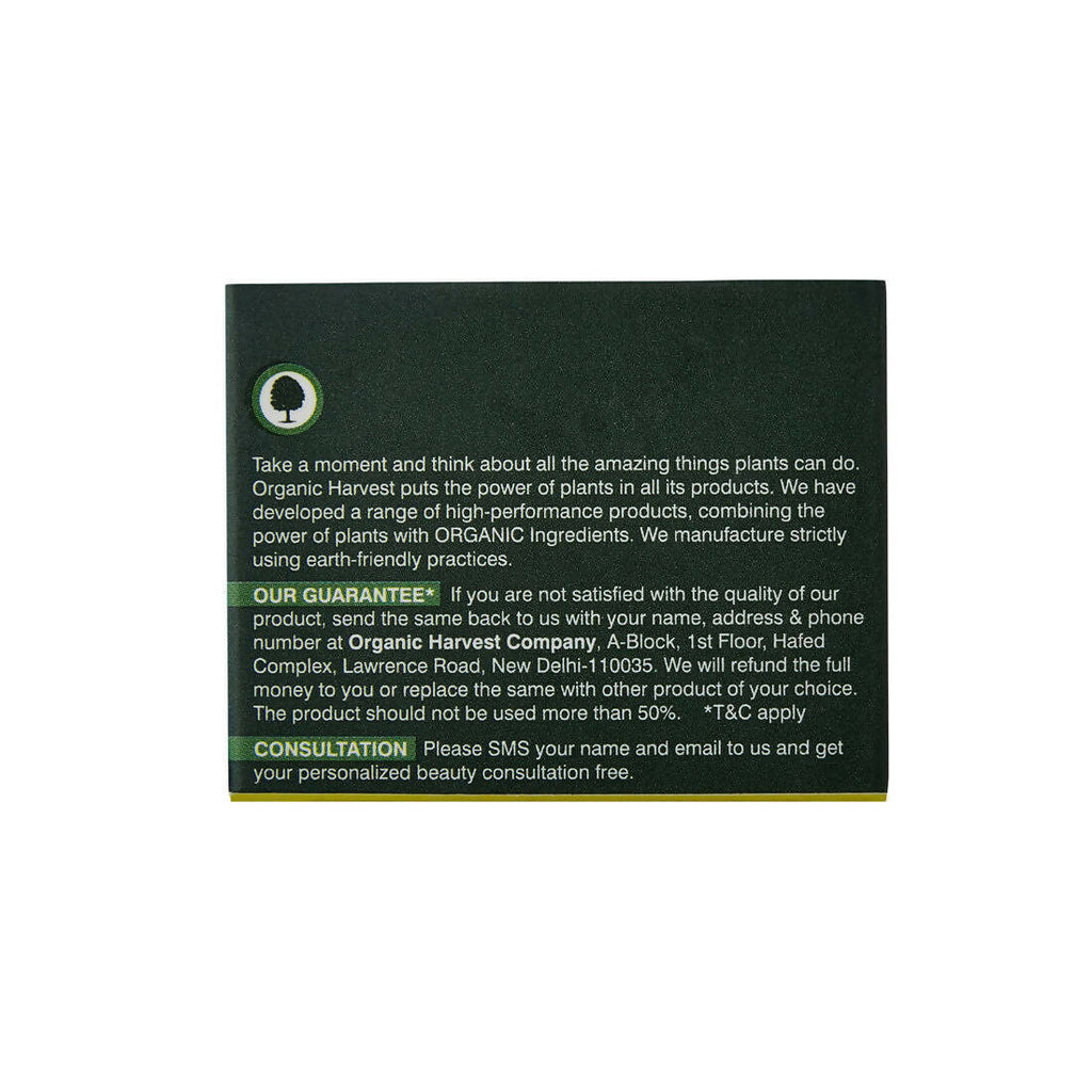 Organic Harvest Orgadyne Anti Pigmentation Cream With Olive Tree Leaves Extract | Grocsy