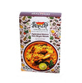 Shri Malhari Hyderabadi Mutton Dum Biryani Masala | Grocsy