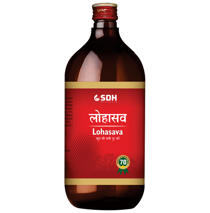 SDH Naturals Lohasava Syrup | Grocsy