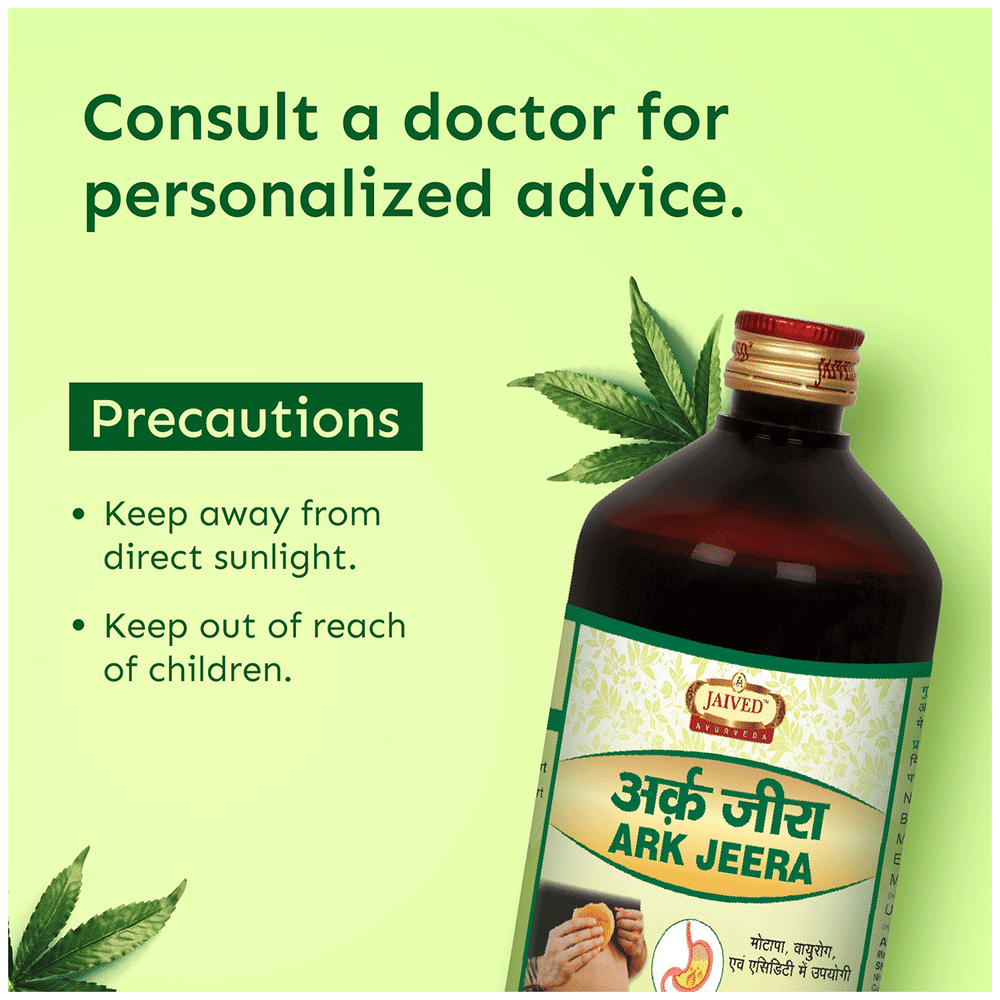 Jaived Ayurveda Ark Jeera | Grocsy