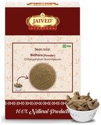 Jaived Ayurveda Bidhara Powder | Grocsy