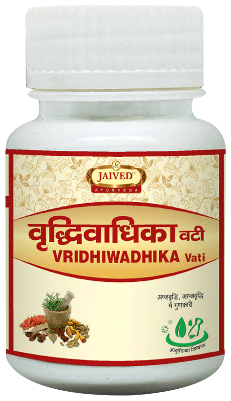Jaived Ayurveda Vridhiwadhika Bati Tablet | Grocsy