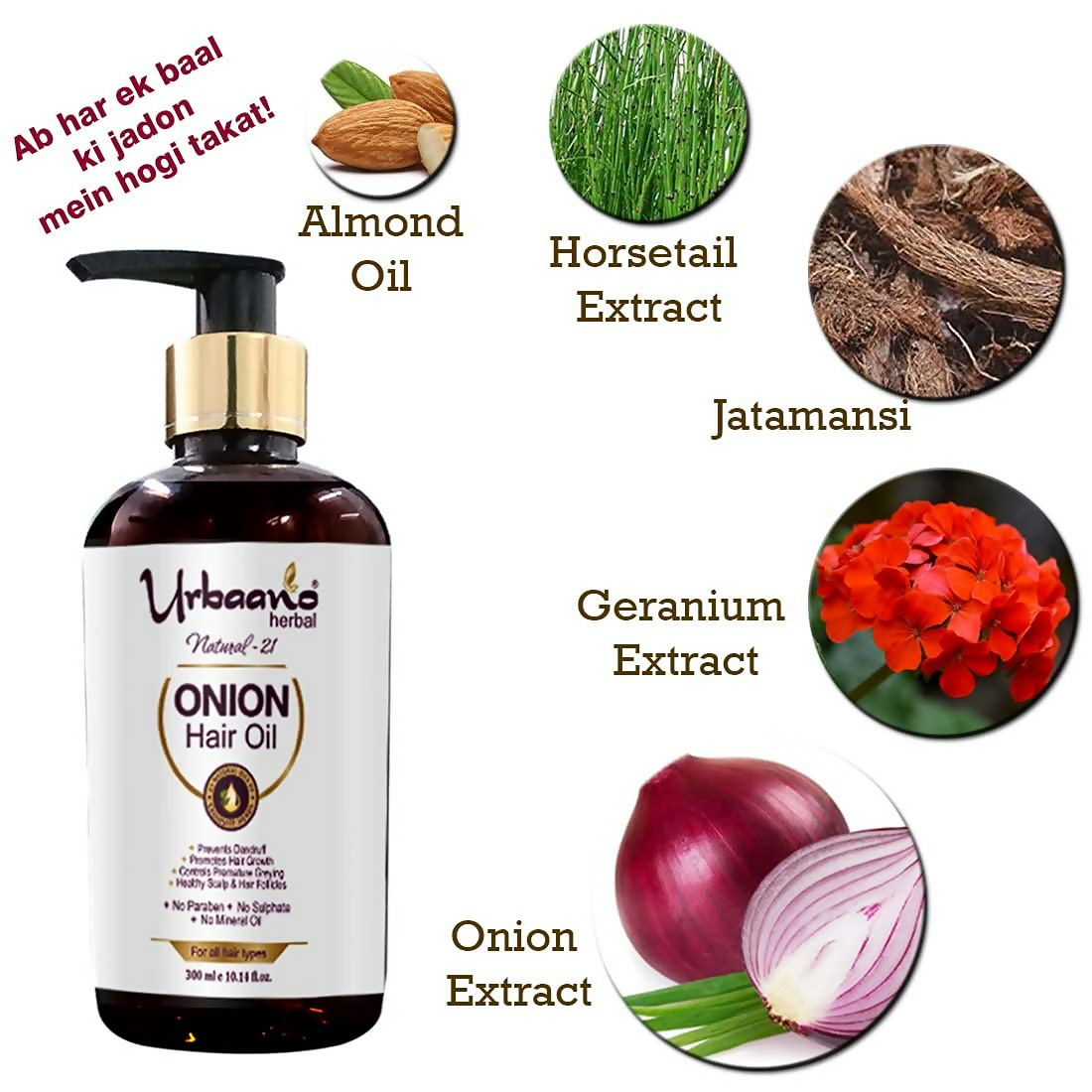 Urbaano Herbal Onion Oil + Shampoo & Conditioner Hair Care Set | Grocsy