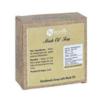 Naturalis Essence Of Nature Handmade Soap With Musk Oil | Grocsy