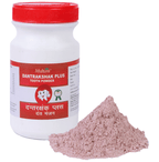 Multani Dantrakshak Plus Tooth Powder | Grocsy
