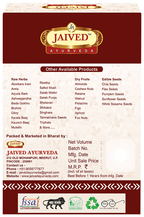 Jaived Ayurveda Kaunch Beej Powder | Grocsy