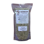 Satjeevan Organic Saunf Fennel Seeds | Grocsy