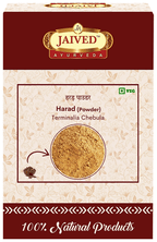 Jaived Ayurveda Harad Powder | Grocsy
