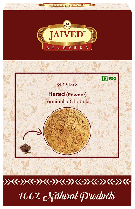 Jaived Ayurveda Harad Powder | Grocsy