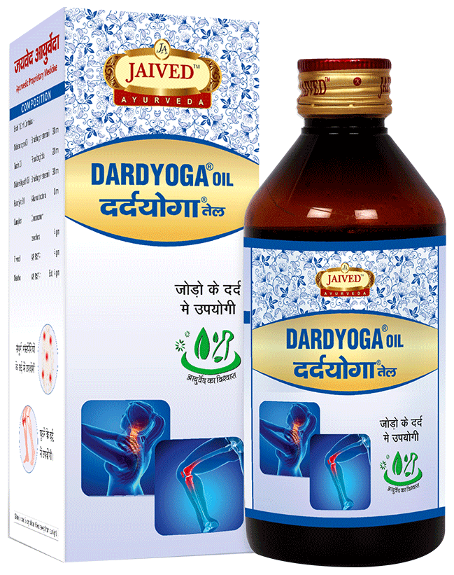 Jaived Ayurveda Dardyoga Oil | Grocsy
