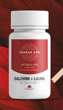 Charakayu Dalchini + Laung Tablets | Grocsy