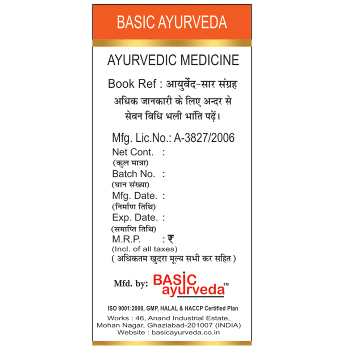 Basic Ayurveda Shankh Bhasma | Grocsy
