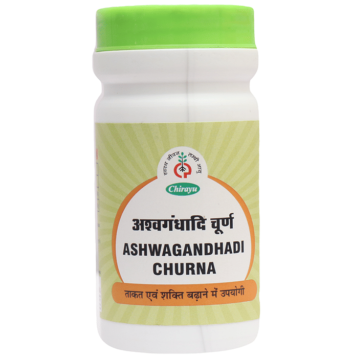Chirayu Ashwagandhadi Churna | Grocsy