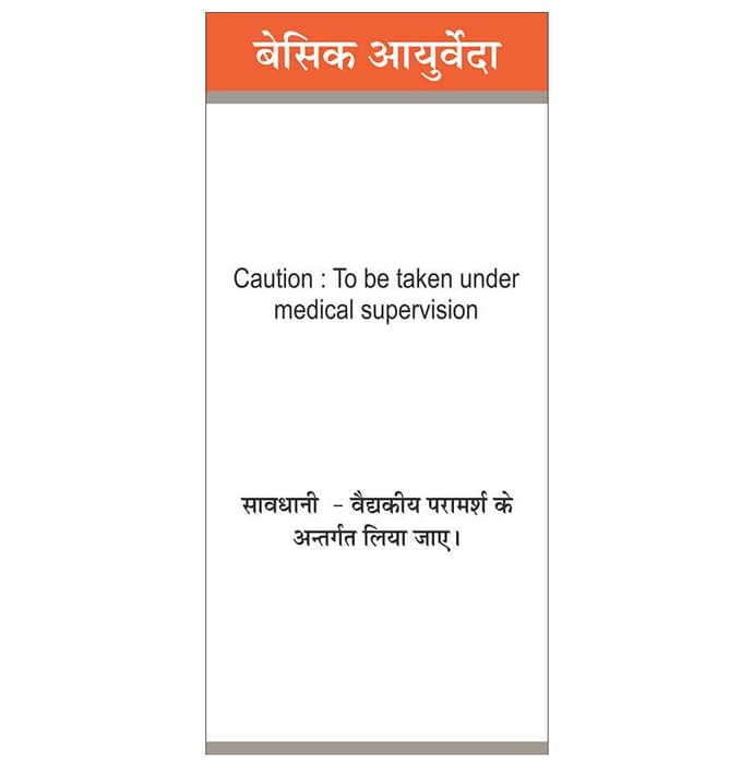 Basic Ayurveda Vikrant Bhasma | Grocsy