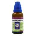 Father Muller Myristica Sebifera Mother Tincture Q | Grocsy