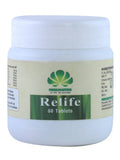 Pankajakasthuri Relife Tablets | Grocsy