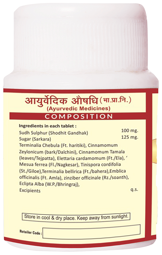 Jaived Ayurveda Ghandhak Rasayan Tablet | Grocsy