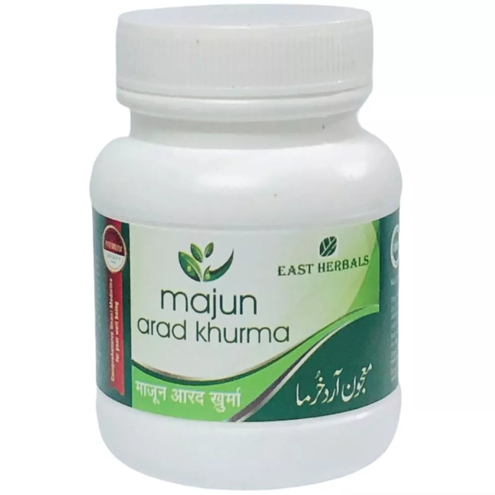 East Herbals Majun Arad Khurma | Grocsy