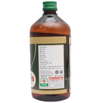 Chirayu Punarvarisht Syrup | Grocsy