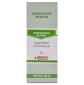 Bakson's Homeopathy Valeriana Officinalis Dilution | Grocsy