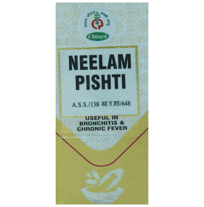 Chirayu Neelam Pishti | Grocsy