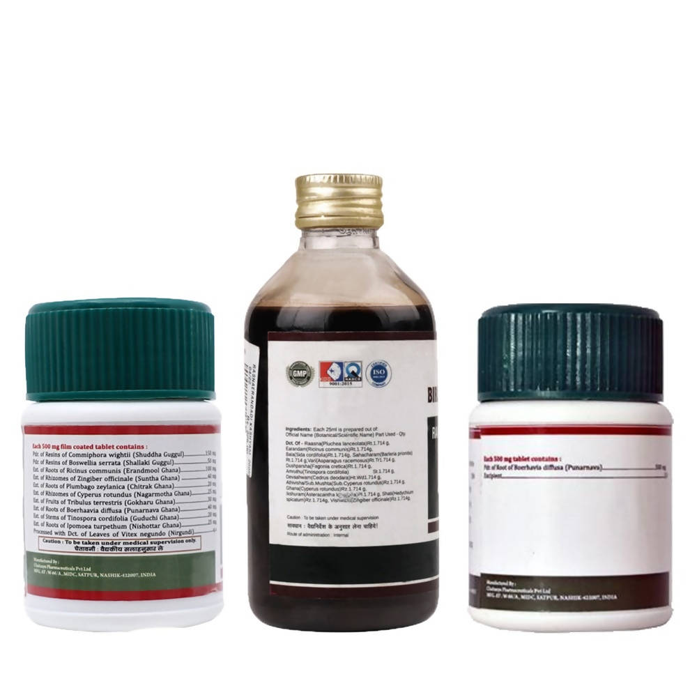 Birla Ayurveda Joint Pain Kit | Grocsy
