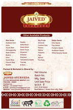 Jaived Ayurveda Bidhara Powder | Grocsy