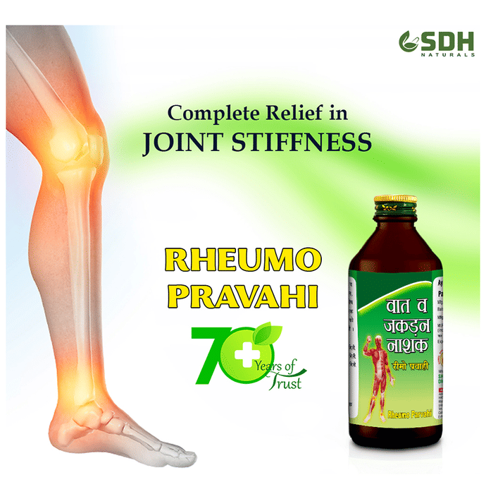 SDH Naturals Rheumo Parvahi | Grocsy