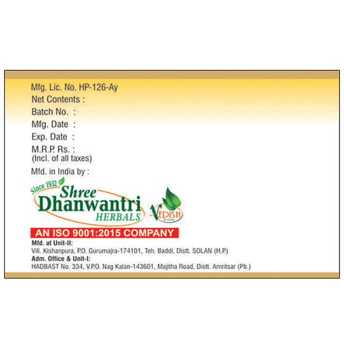 SDH Naturals Hingul Bhasma | Grocsy