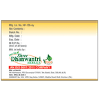 SDH Naturals Hingul Bhasma | Grocsy