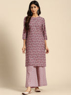 All About You Ethnic Motifs Printed Kurta with Palazzos | Grocsy