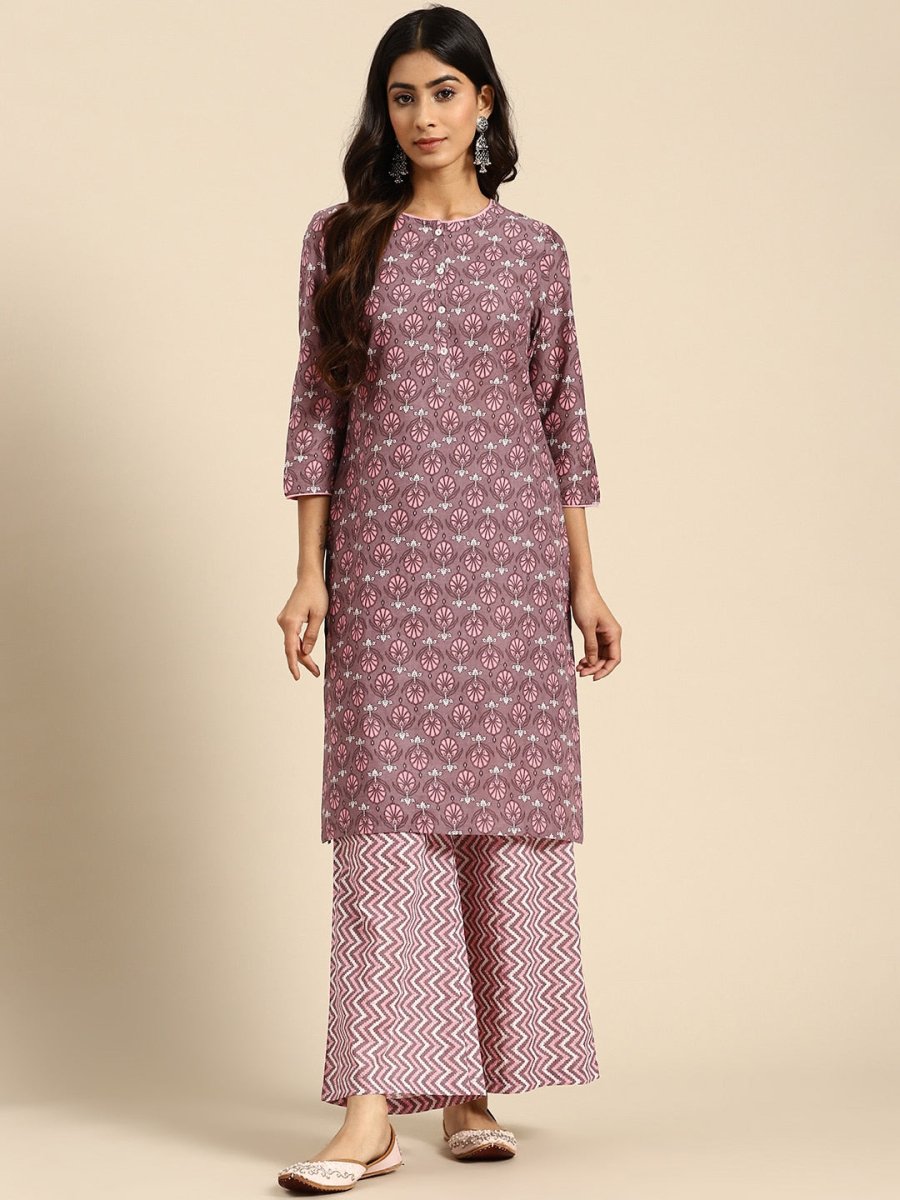 All About You Ethnic Motifs Printed Kurta with Palazzos | Grocsy