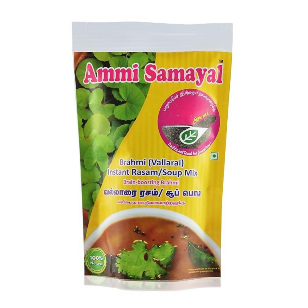 Ammi Samayal Brahmi Vallarai Instant Rasam Soup Mix | Grocsy