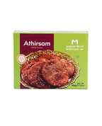 Murugan Idli Athirsam | Grocsy