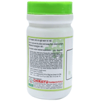 Chirayu Supari Pak | Grocsy