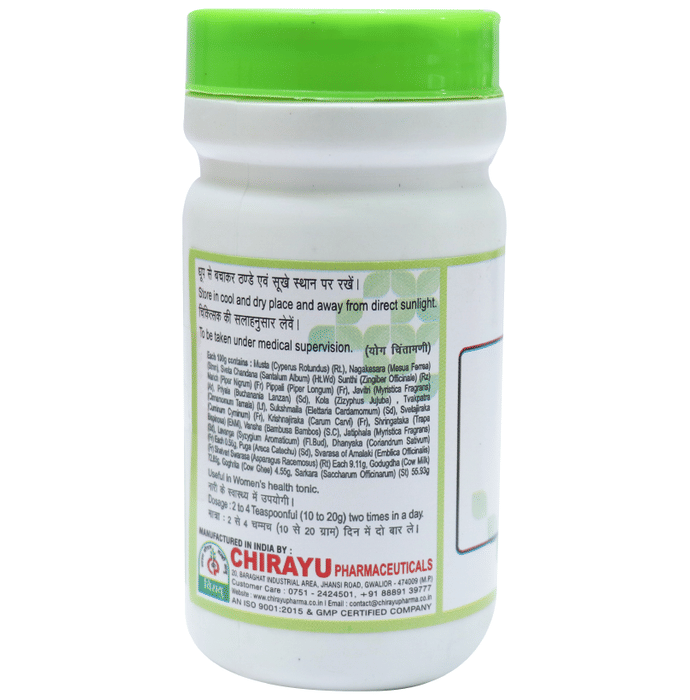 Chirayu Supari Pak | Grocsy
