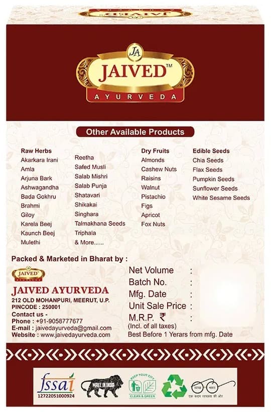 Jaived Ayurveda Rumi Mastagi Mastic Gum | Grocsy