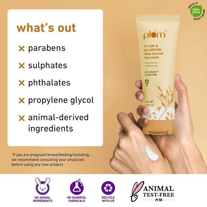 Plum 1% Oat Allantoin Deep Nourish Face Wash With Vitamin F & Vitamin B5 | Grocsy