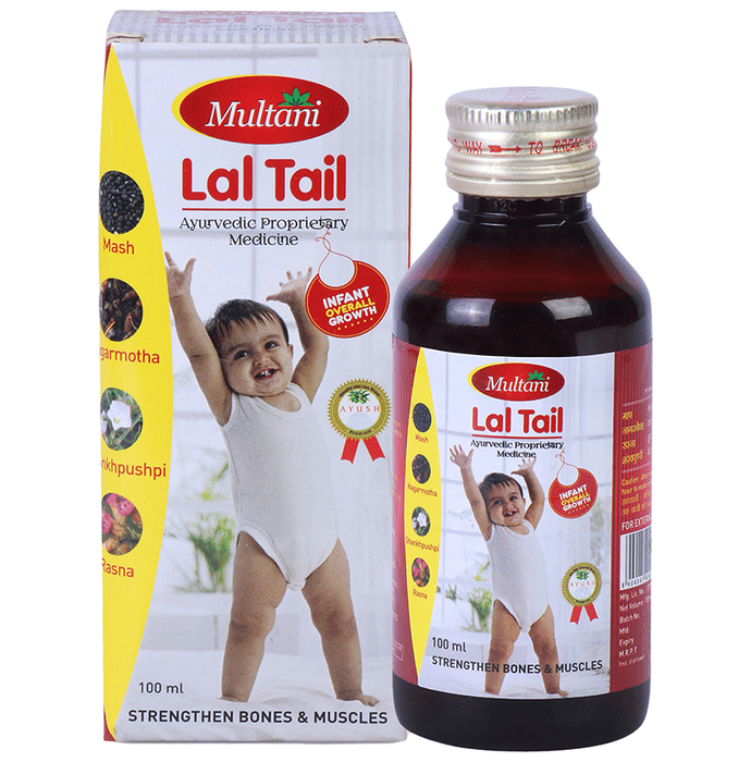 Multani Lal Tail | Grocsy