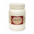 East Herbals Supari Pak Powder | Grocsy