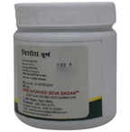 Seva Sadan Nishoth Churna | Grocsy