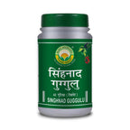 Basic Ayurveda Singhnad Guggulu